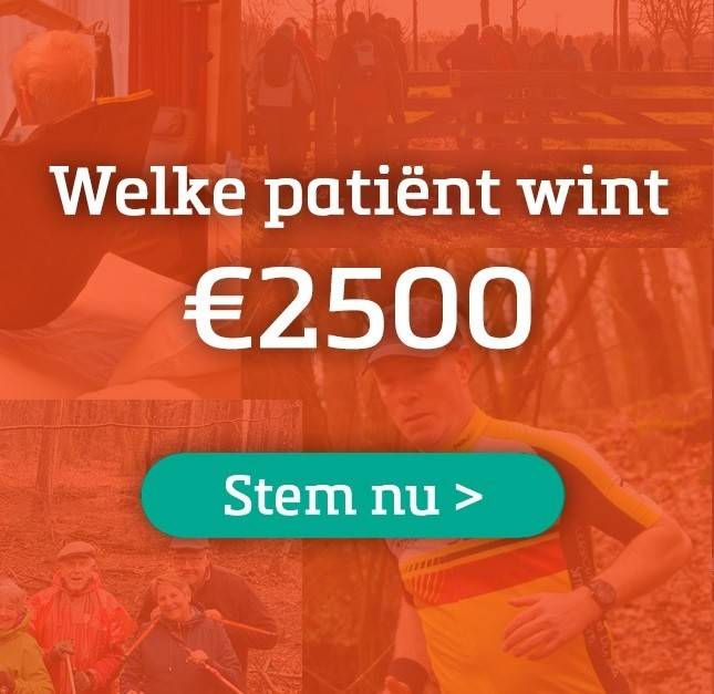 Stem op je favoriete verhaal